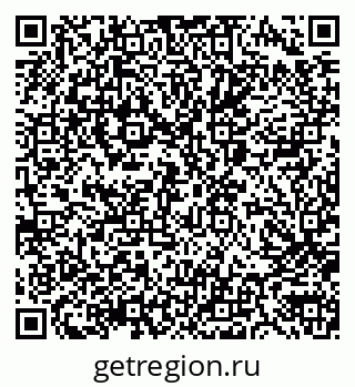 79040986192