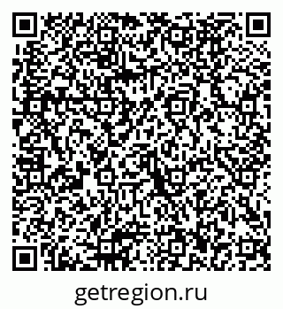 79040986200