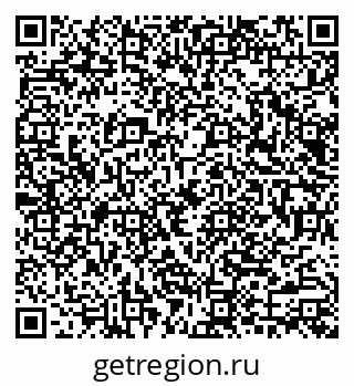 79040986237