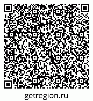 79040986261