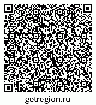 79040986267