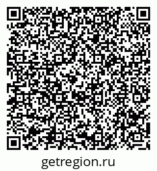 79040986275