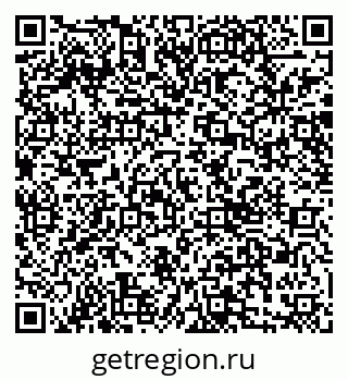 79040986284