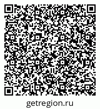 79040986300
