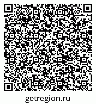 79040986450