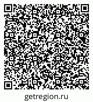 79040986470