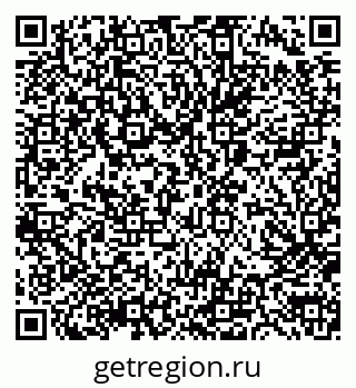 79040986480
