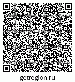 79040986484