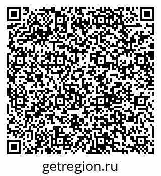 79040986490