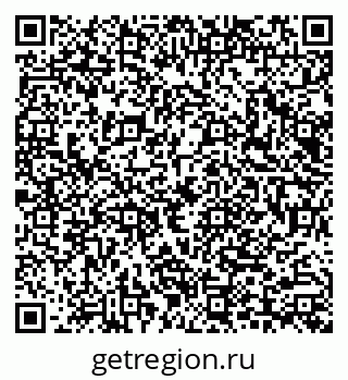 79040986532