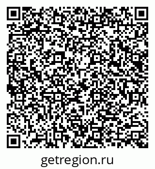 79040986537