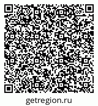 79040986545