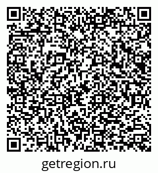 79040986550
