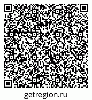 79040986673