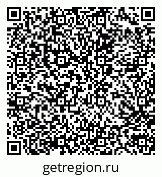 79040986737