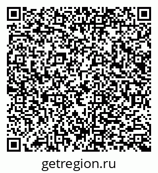 79040986740