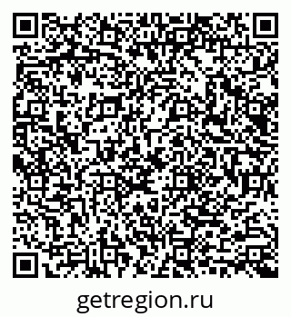 79040986745