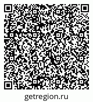 79040986750