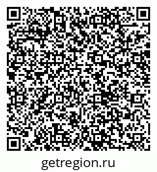 79040986850