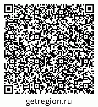 79040986866