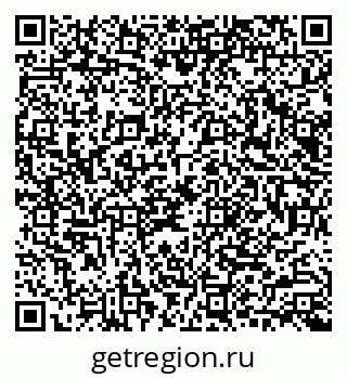 79040986889