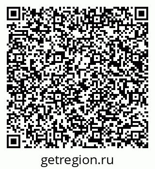 79040986890