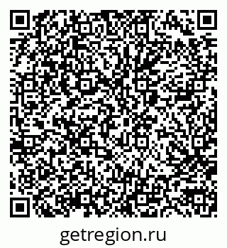79040986900