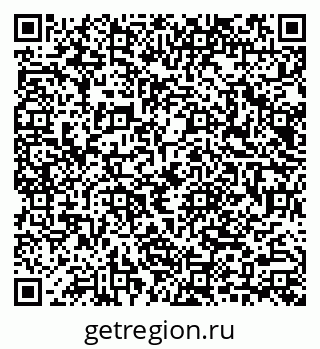 79040986920