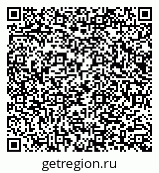 79040986952