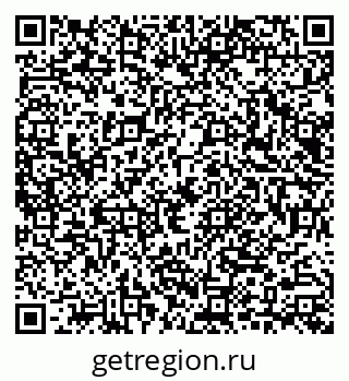 79040986990