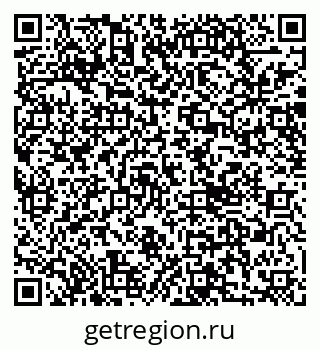 79040987000
