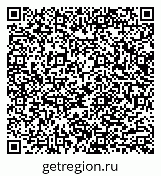 79040987011