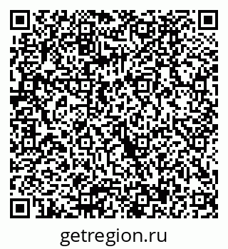 79040987016