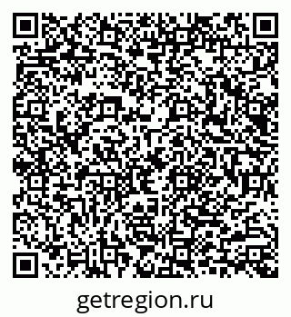 79040987020
