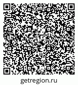 79040987048