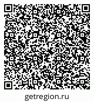 79040987076