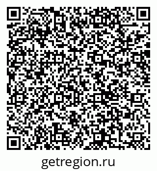 79040987086