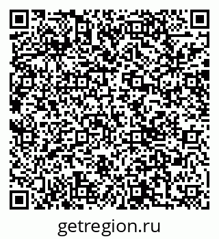 79040987087