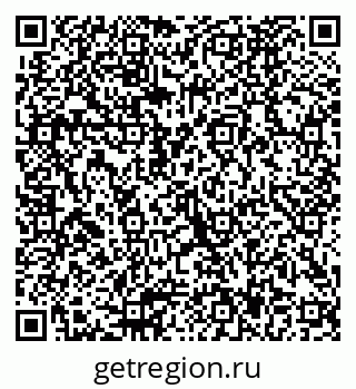79040987173