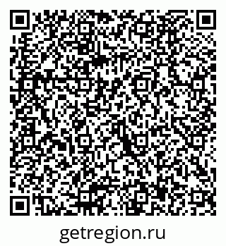 79040987194