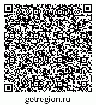 79040987254