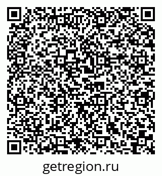 79040987261