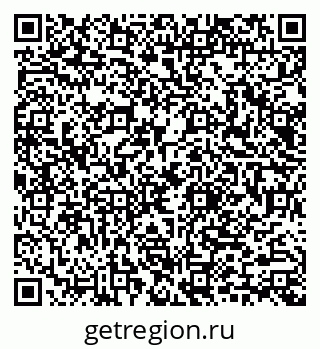 79040987300