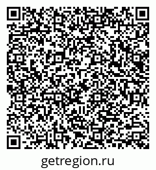 79040987369