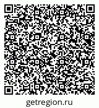 79040987370