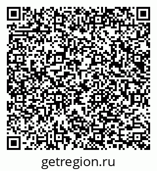 79040987386