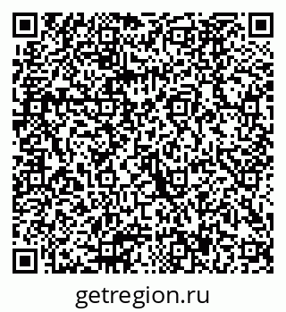 79040987387