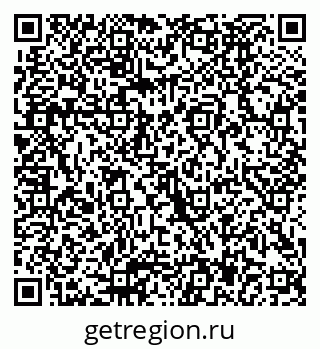 79040987392