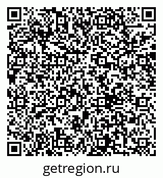 79040987412