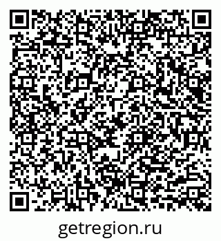 79040987414